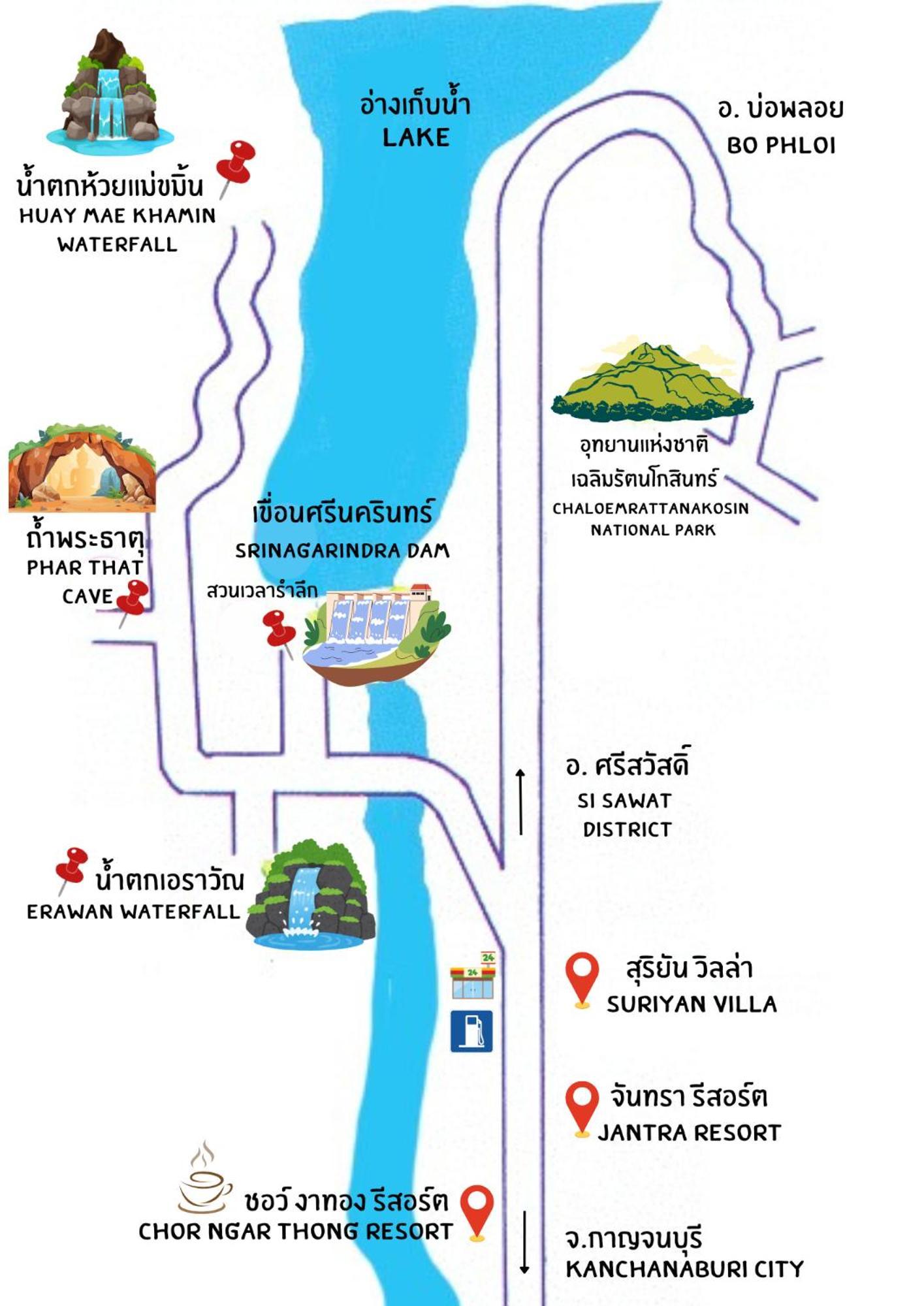 Suriyan Villa Erawan Kanchanaburi สุริยัน วิลล่า เอราวัณ กาญจนบุรี Tha Kradan Ngoại thất bức ảnh